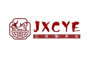 2023中国（江西）国际餐饮连锁加盟展览会