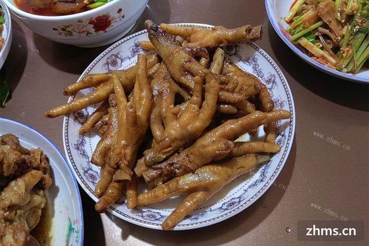 做鞍山鸭货熟食加盟怎么样？加盟流程麻烦吗？