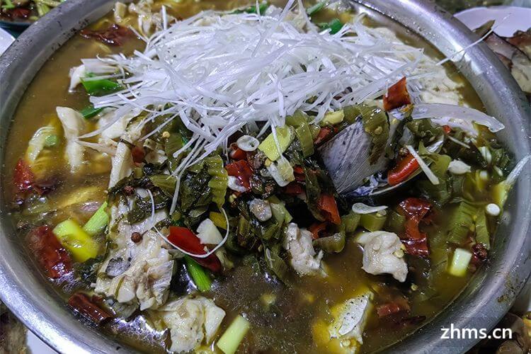 贵阳酸菜鱼加盟费用是多少