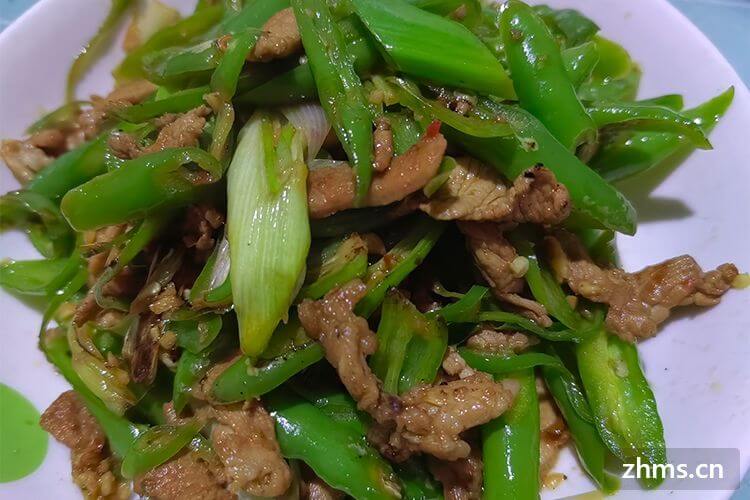 中餐厅选址分析