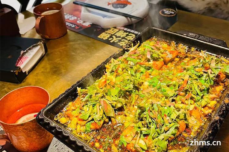 邢台加盟烤鱼哪家好