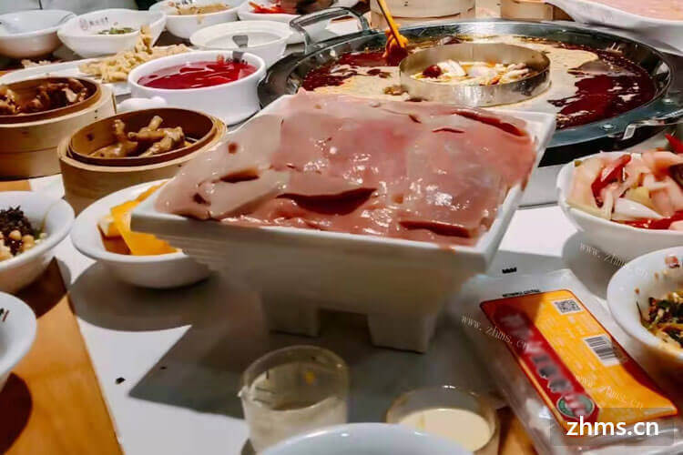 鸭爪火锅加盟费用高吗？