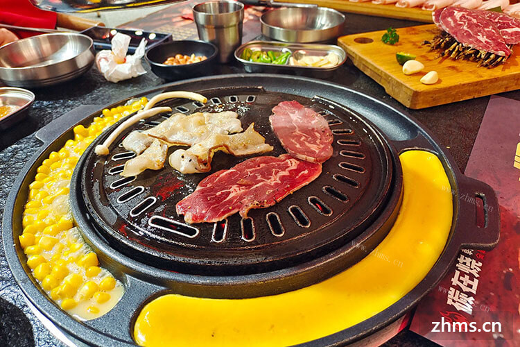 天全烤肉哪家好吃？开一家烤肉店的话，前景怎么样？
