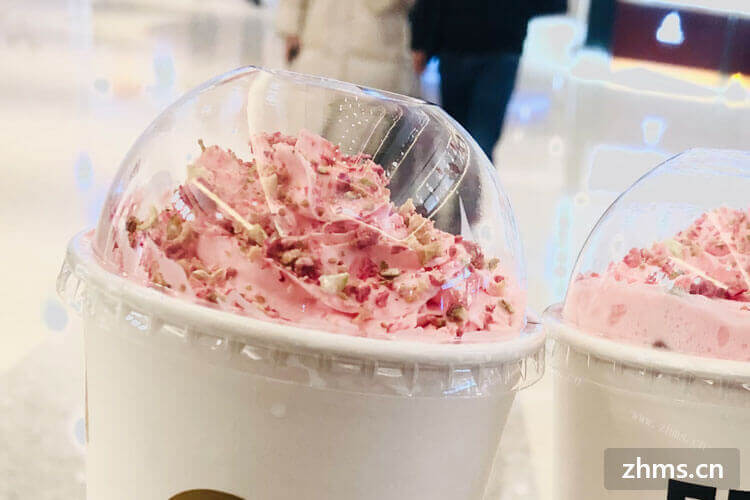 安阳连锁饮品加盟费多少，能先加盟再交费的吗？
