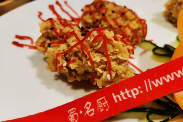 蜀名厨烹饪技术学校图