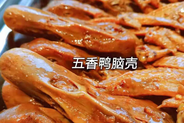 蜀名厨烹饪技术学校图