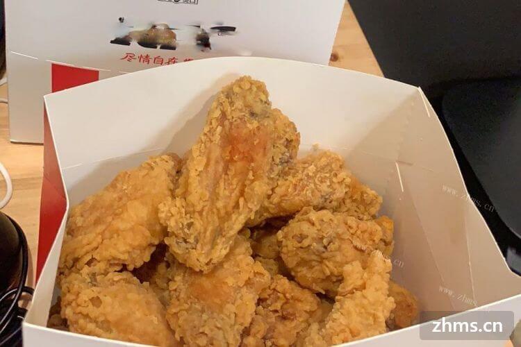 鞍山炸鸡加盟能找哪个品牌的？是不是都好投资的那些品牌？
