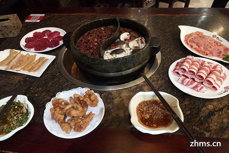 鸭爪火锅加盟需要多少钱？有人知道吗？