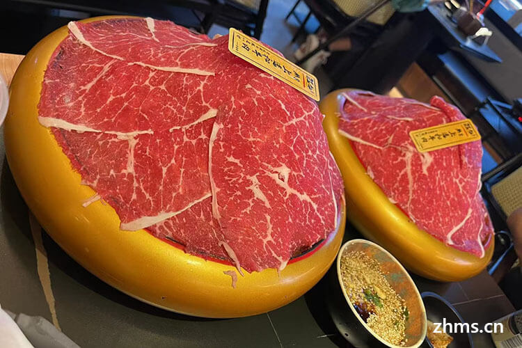 火锅食材一手货源在哪里找