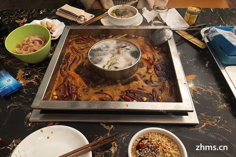 做鸭爪火锅招商加盟要准备多少前期投入资金？大概需要多大店铺？