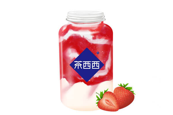 茶西西奶茶图