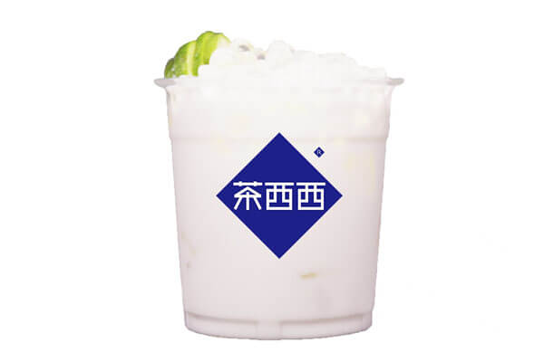 茶西西奶茶图
