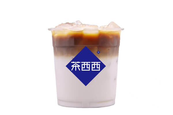 茶西西奶茶图