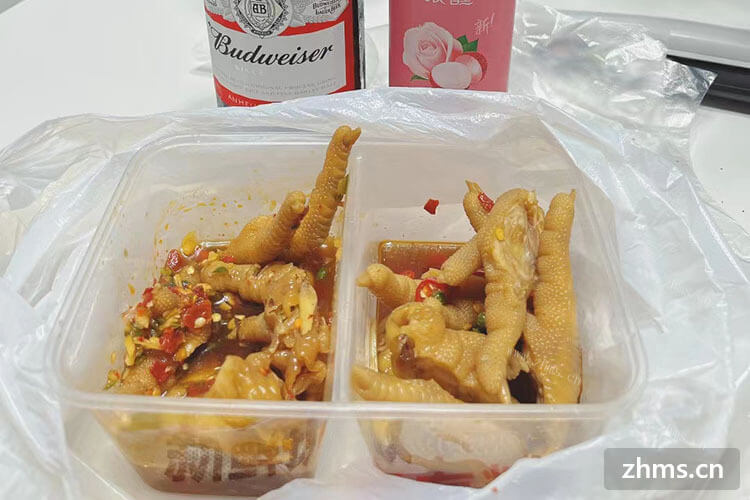 巴中熟食卤菜加盟招商在哪里找呢？需要多少加盟费用呢？
