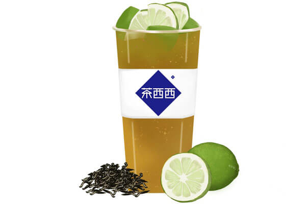 茶西西奶茶图