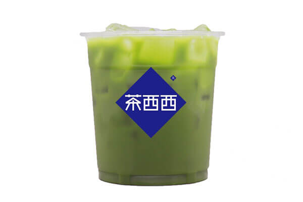 茶西西奶茶图