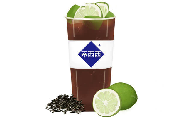 茶西西奶茶图