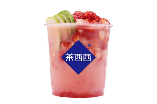 茶西西奶茶图