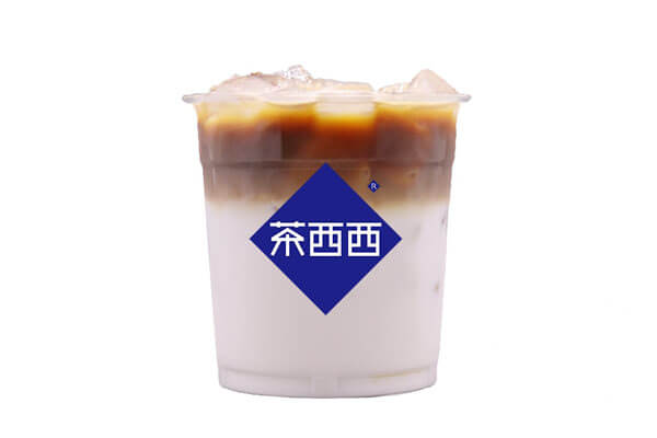 茶西西奶茶图