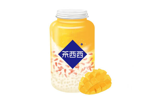 茶西西奶茶图