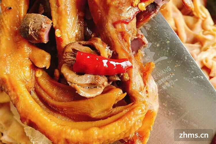 鞍山卤味熟食加盟店是有很多能去做吗？