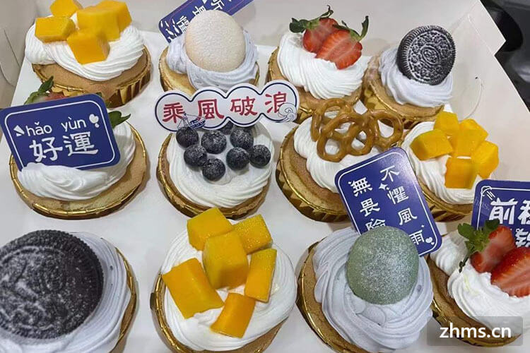 南陵加盟糕点，好吃的多不多？