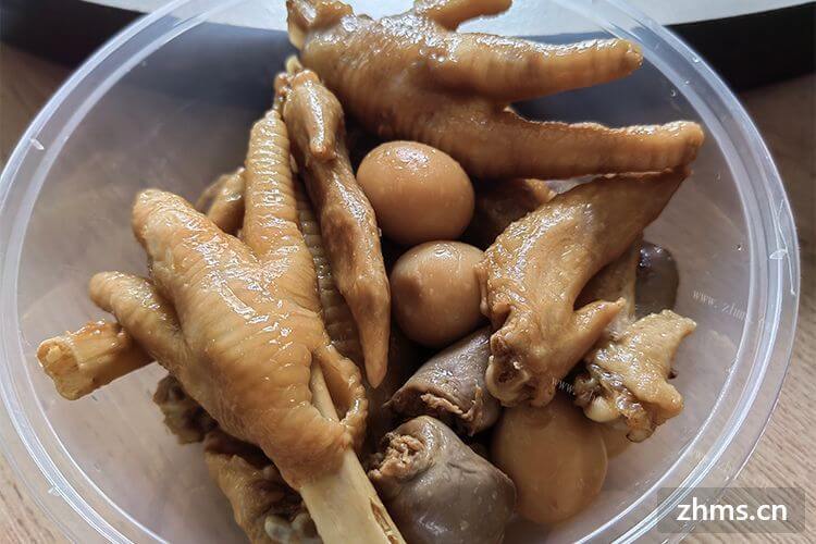 白山好吃的熟食加盟哪个好，有哪些推荐的？
