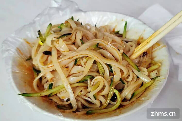 面食怎么做加盟