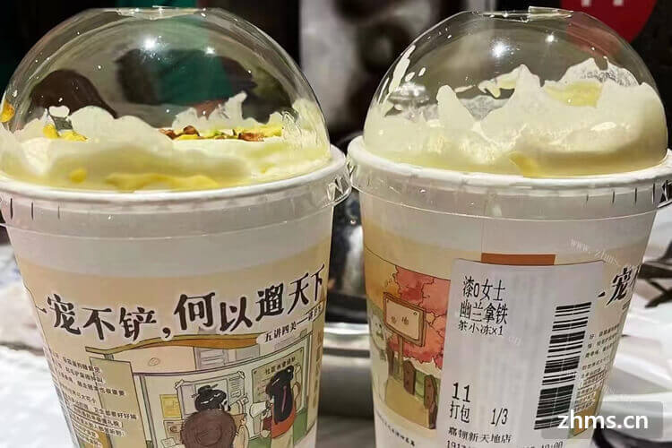 甘肃奶茶店免加盟哪个比较好，可以帮我分析一下吗？