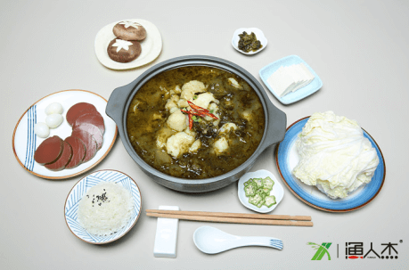 渔人杰酸菜鱼相似图