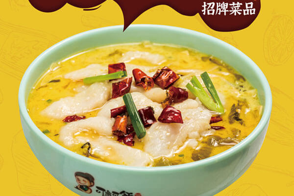 可鱼可饭相似图 可鱼可饭相似图
