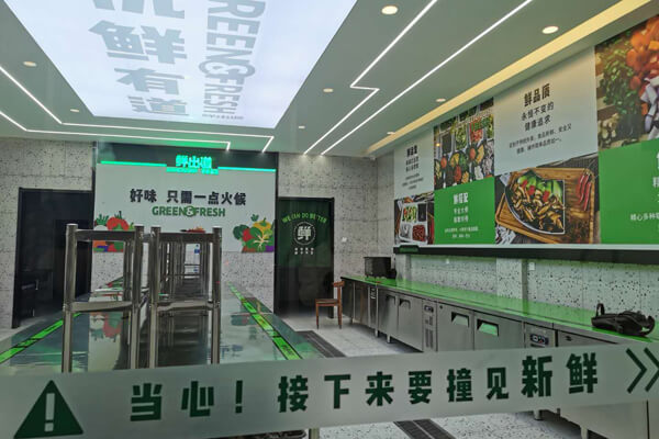 想在三线城市开个半成品菜店，需要多少钱？