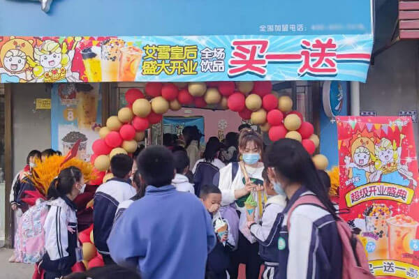 艾雪皇后相似图