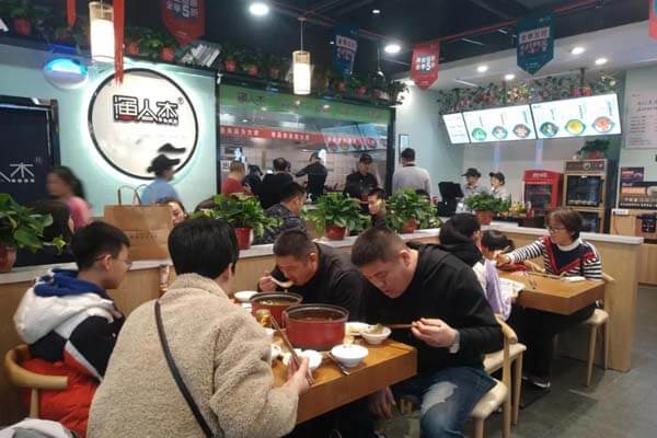 渔人杰酸菜鱼相似图
