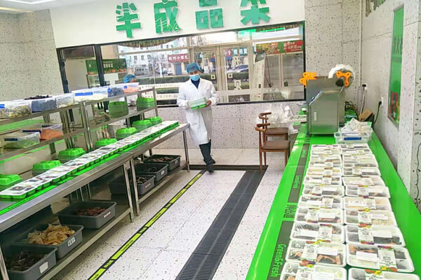 半成品菜市场前景如何？从每日优鲜推出名店名菜就能知道！
