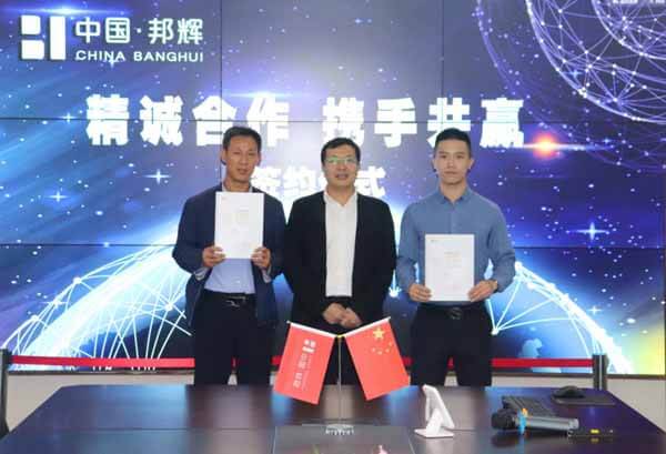 重庆十七门老火锅相似图