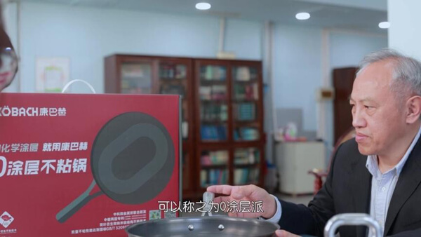 康巴赫相似图 康巴赫相似图