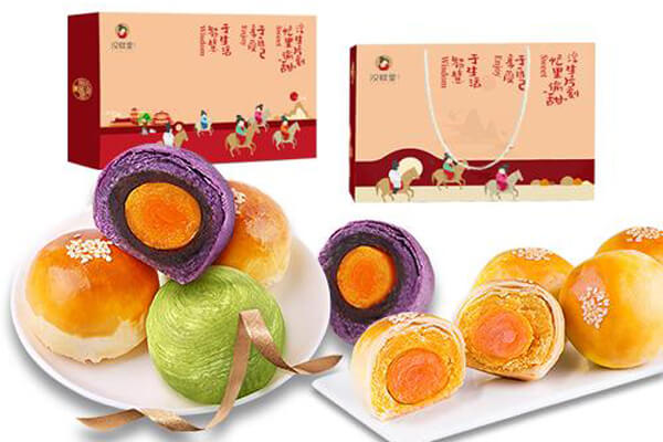 汉糕堂金牌蛋黄酥相似图