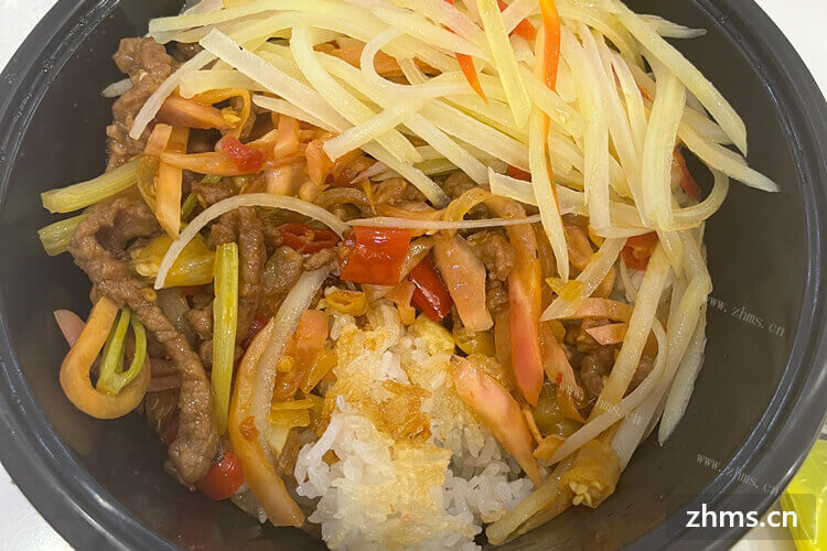 中式快餐厅加盟免加盟费吗，员工培训计划有作用吗？