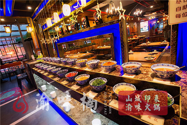 渝味楠老火锅相似图
