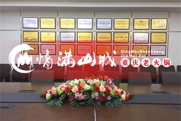 如何挑选出合适的重庆火锅加盟品牌？创业者请进来！
