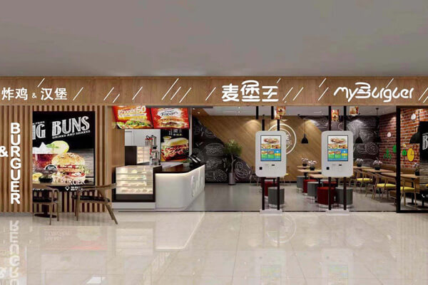 麦堡王相似图 麦堡王相似图