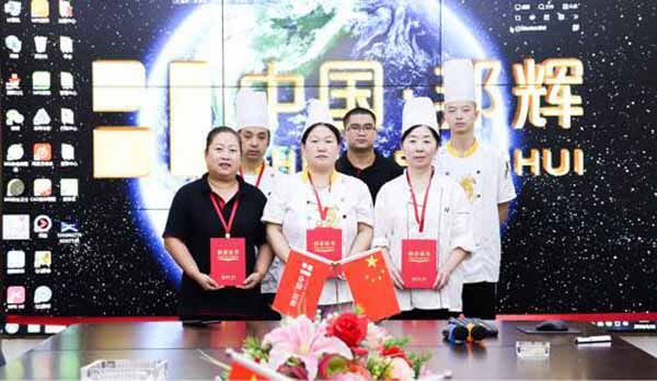 重庆朝天门防空洞火锅相似图 重庆朝天门防空洞火锅相似图