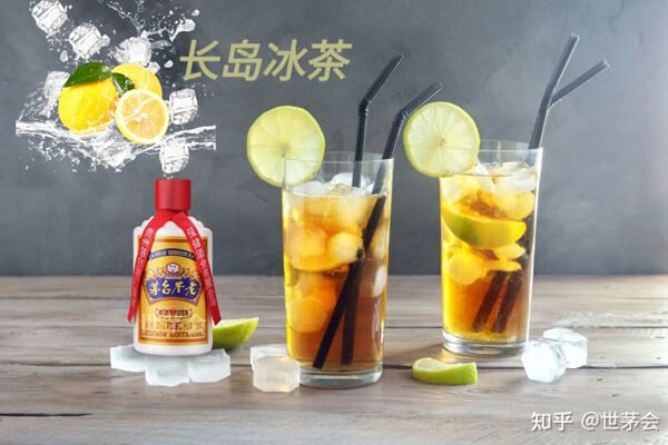 茅台不老相似图