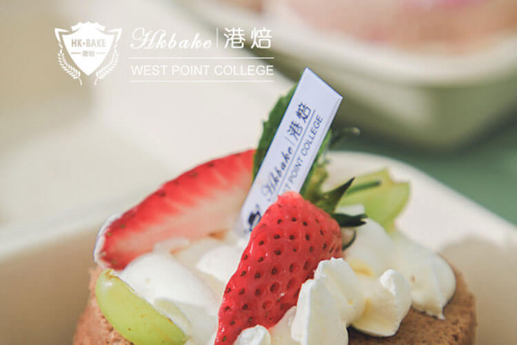 宁波港焙国际西点烘焙学院相似图