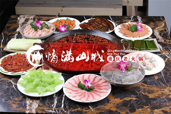 重庆火锅哪家最正宗？情满山城火锅味道让人难以拒绝！