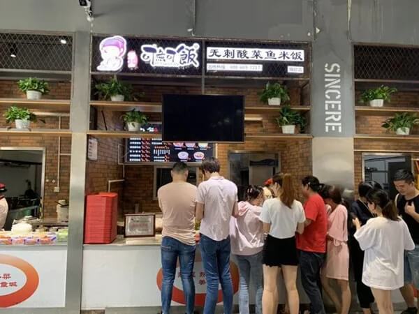 可鱼可饭相似图