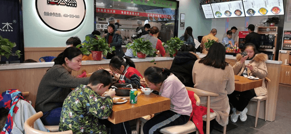 渔人杰酸菜鱼相似图