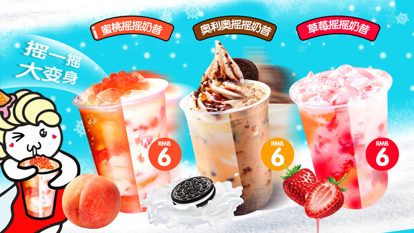 艾雪皇后相似图