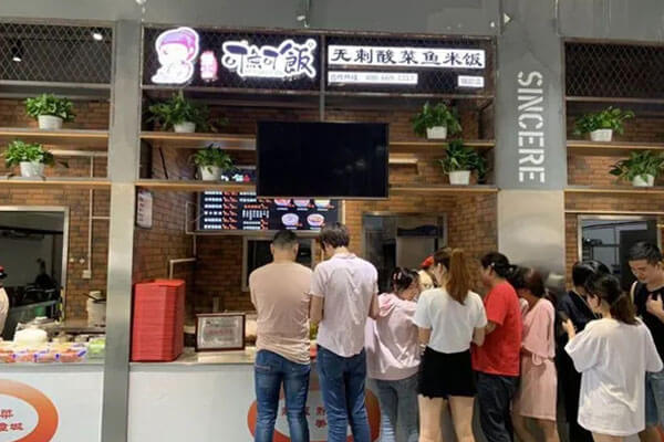 可鱼可饭相似图